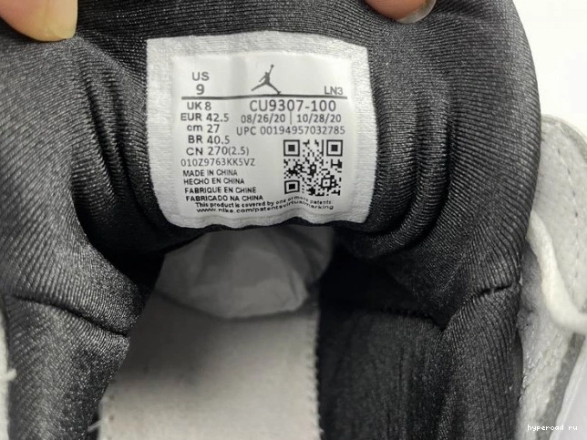 (2021) CU9307-100 Jordan 7 Retro Flint 0709
